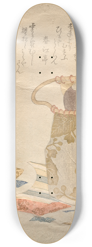 Kubo Shunman - Yellow, from the series Tea Utensils in FiveColors 8.25 inch art skate deck