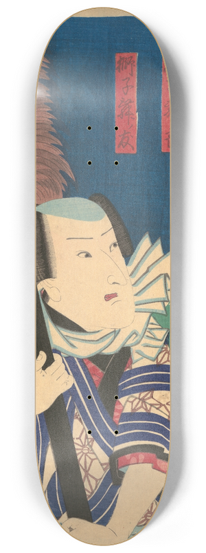 Kunichika Toyohara - Lion Dance Scene from Kabuki (Shishi Sh no Oto) 8.25 inch art skate deck
