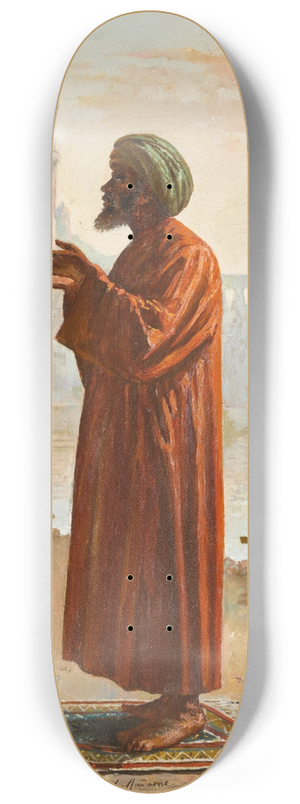 Leonardo de Mango - The Prayer 8.25 inch art skate deck