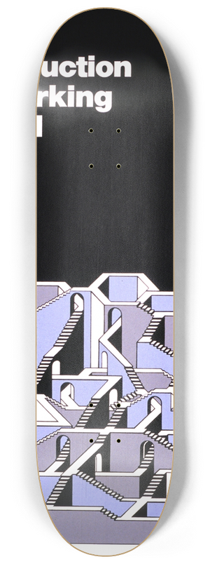 National Institutes of Health - Introduction to working at NIH 8.25 inch art skate deck