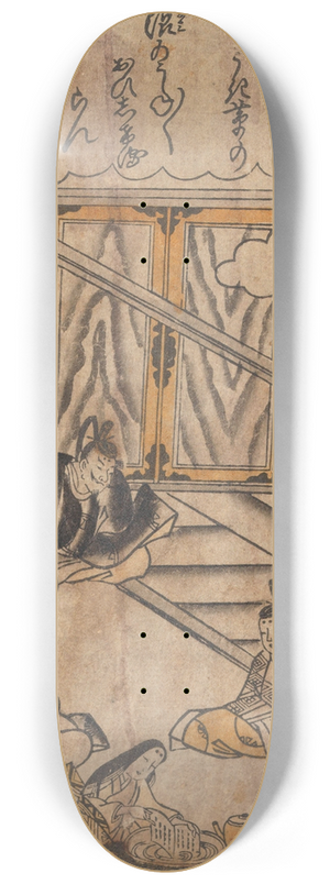 Nishimura Shigenaga - Komachi Washing the Poem-Papers 8.25 inch art skate deck