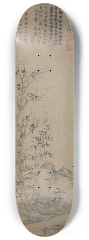 Ni Zan - Bamboo, Rock, and Tall Tree 8.25 inch art skate deck