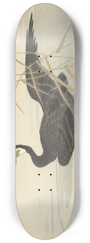 Ohara Koson - Cormorant with fish 8.25 inch art skate deck