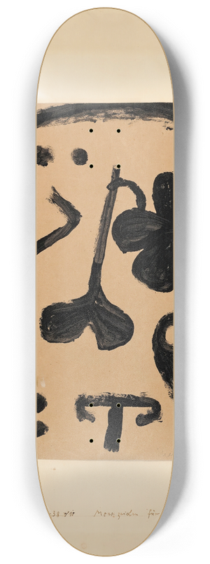 Paul Klee - Merkzeichen fr spter 8.25 inch art skate deck