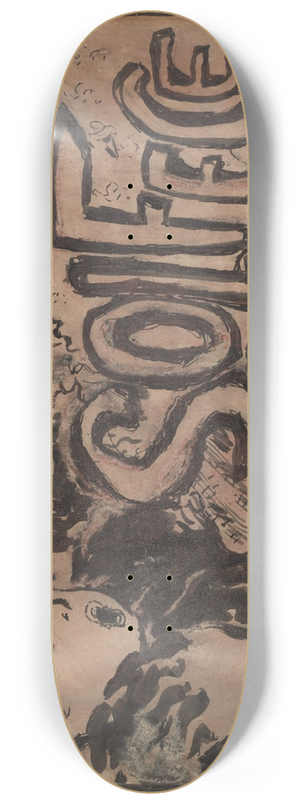 Pierre Bonnard - Final study for the cover of Petit solfgeillustr 8.25 inch art skate deck