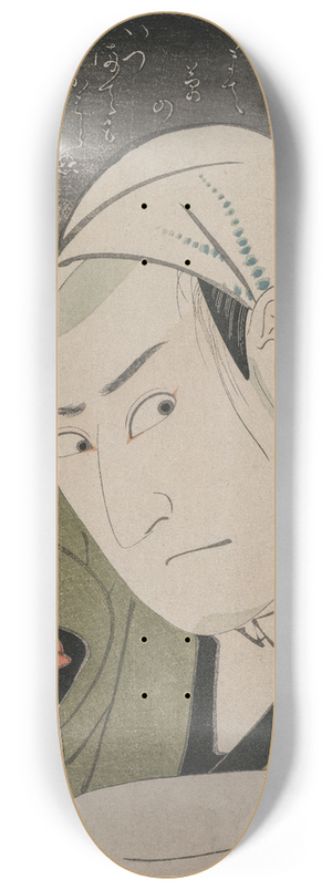 Toyokuni Utagawa - Memorial Portrait of Sawamura Sojuro III as Satsuma Gengobei 8.25 inch art skate deck