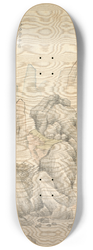 Tsubaki Chinzan - Folded Hills and Layered Peaks 8.25 inch art skate deck Tsubaki Chinzan - Folded Hills and Layered Peaks 8.25 inch art skate deck