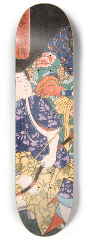 Tsukioka Yoshitoshi - Ake Tamanosuke Seated by the Statue of a Chinese General 8.25 inch art skate deck