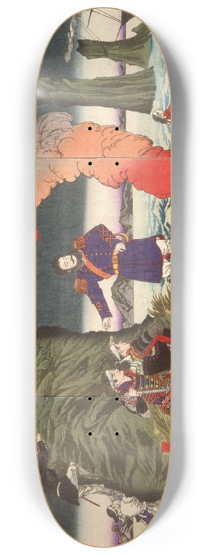 Tsukioka Yoshitoshi - Annals of the Meiji Period; The Rebel Insurrection in the Kagoshima Disturbance 8.25 inch art skate deck