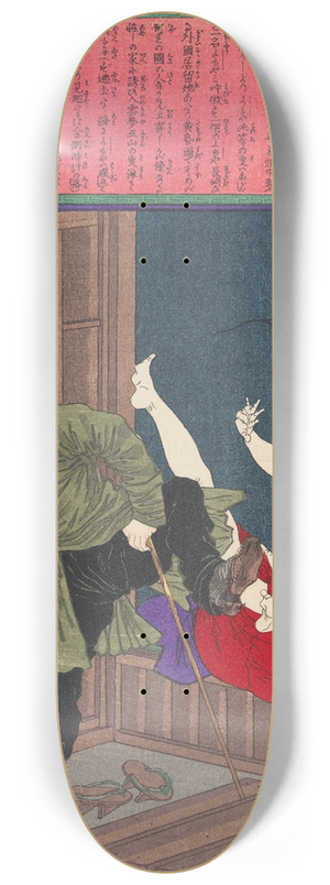 Tsukioka Yoshitoshi - A Wicked Foreigner Refuses to Pay a Young Prostitute 8.25 inch art skate deck