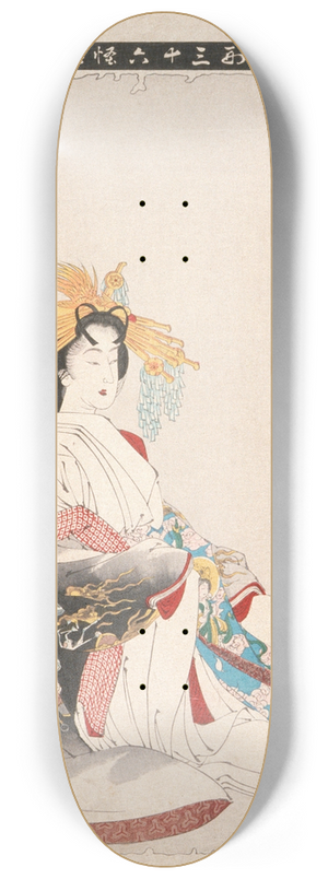 Tsukioka Yoshitoshi - Enlightenment of the Courtesan Jigokuday 8.25 inch art skate deck