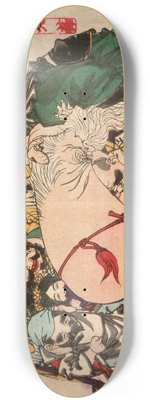 Tsukioka Yoshitoshi - Fukurokuju Writing with His Head 8.25 inch art skate deck
