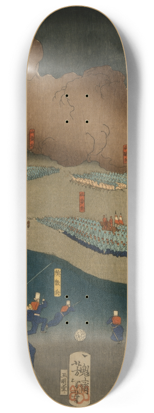 Tsukioka Yoshitoshi - Furansu Igirisu sanpei daichsen no zu 8.25 inch art skate deck