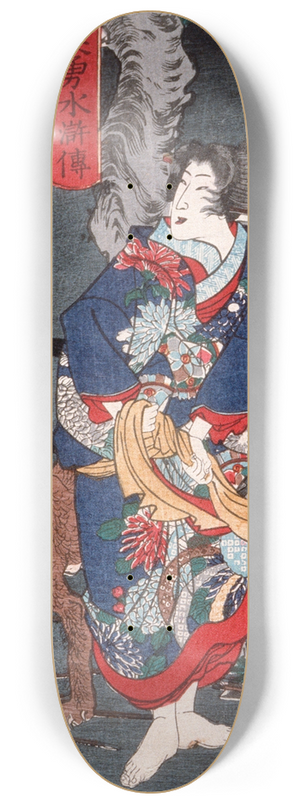 Tsukioka Yoshitoshi - Hatchtsubute Kiheijis Wife Yatsushiro with a Dog 8.25 inch art skate deck