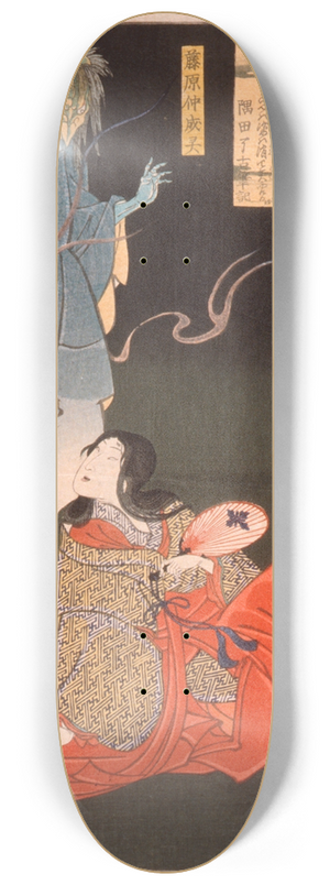 Tsukioka Yoshitoshi - Iga no Tsubone with Tengu, the Spirit of Fujiwara no Nakanari 8.25 inch art skate deck