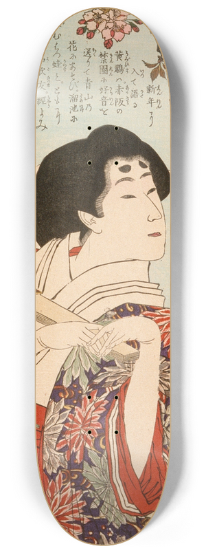 Tsukioka Yoshitoshi - I Want to Show You the Cherry Blossoms in Full Bloom 8.25 inch art skate deck