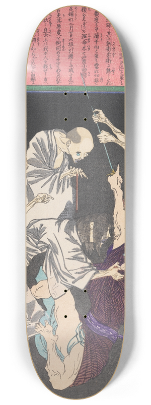 Tsukioka Yoshitoshi - Kodemb no Shshichi, an Osaka Thief, Tormented by Ghosts 8.25 inch art skate deck