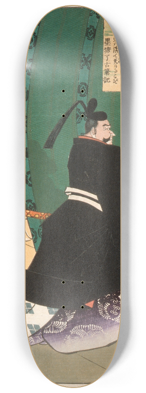 Tsukioka Yoshitoshi - Lord Sadanobu with a Demon behind a Screen 8.25 inch art skate deck