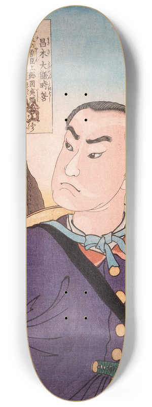 Tsukioka Yoshitoshi - Masaki Taizen Tokiyoshi 8.25 inch art skate deck