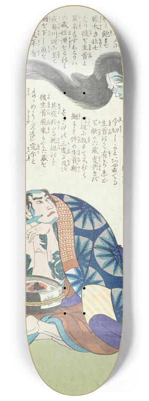 Tsukioka Yoshitoshi - Namakubi Rokuz Watching a Head Fly through the Air 8.25 inch art skate deck