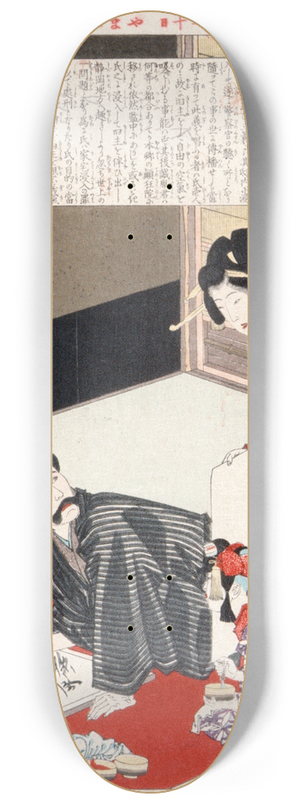 Tsukioka Yoshitoshi - Nishigori Takekiyo Painting 8.25 inch art skate deck