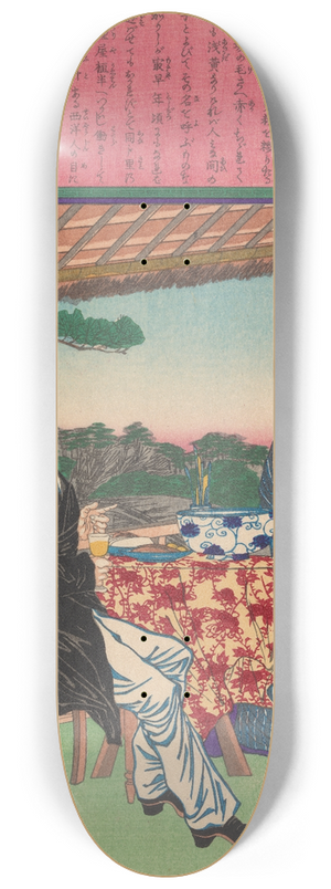 Tsukioka Yoshitoshi - Okiyo, Daughter of a Gardener in Mukjima and a Foreigner 8.25 inch art skate deck