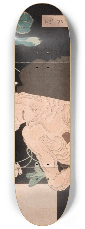 Tsukioka Yoshitoshi - Onoe Kikugor V in the Role of the Witch of Adachigahara 8.25 inch art skate deck