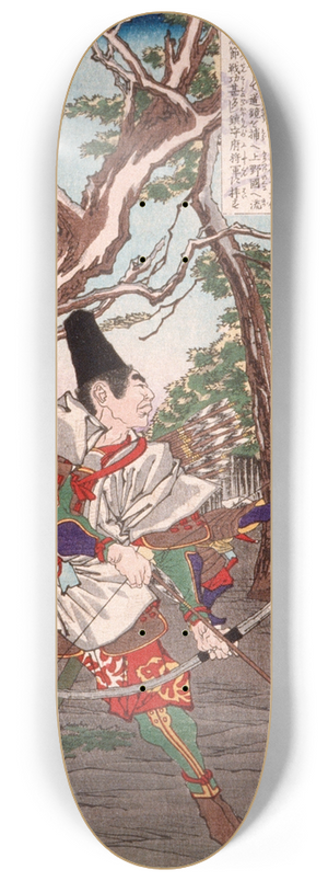 Tsukioka Yoshitoshi - Sakanoue no Karitamaro Drawing His Bow 8.25 inch art skate deck