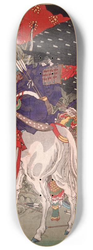 Tsukioka Yoshitoshi - Sakanoue Tamuramaro in Rain of Arrows 8.25 inch art skate deck