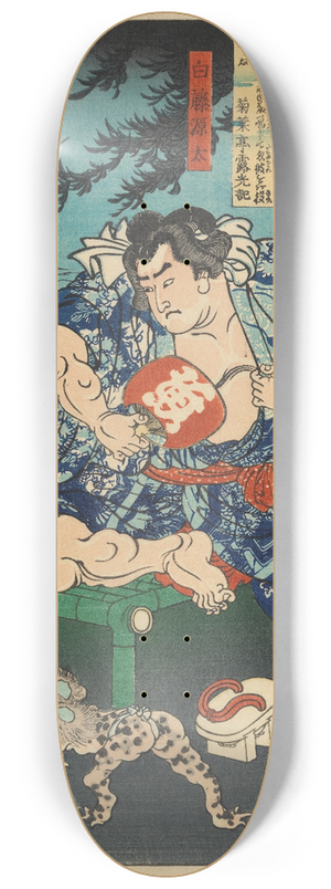 Tsukioka Yoshitoshi - Shirafuji Genta Watching Kappa Wrestle 8.25 inch art skate deck