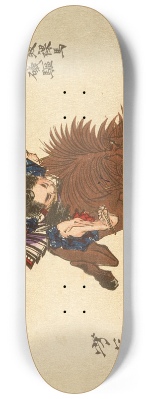 Tsukioka Yoshitoshi - Soga no Gor Riding on Horseback to iso 8.25 inch art skate deck