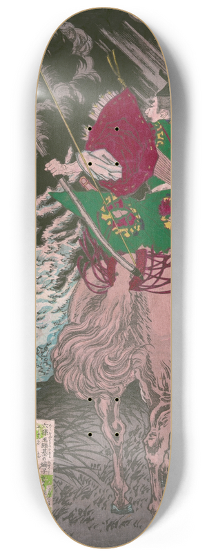Tsukioka Yoshitoshi - Tada no manch 8.25 inch art skate deck