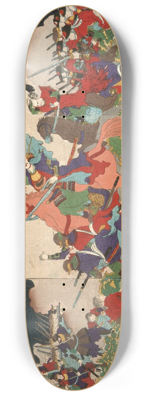 Tsukioka Yoshitoshi - The Battle at Kagoshima 8.25 inch art skate deck