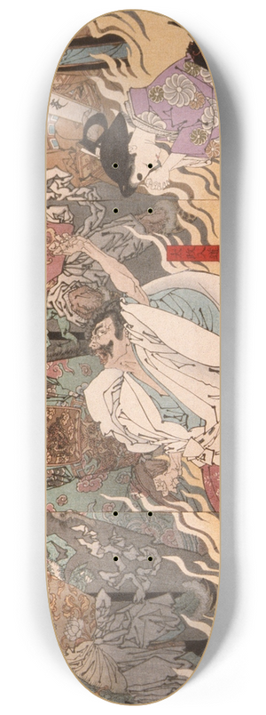 Tsukioka Yoshitoshi - The Fever of Taira no Kiyomori 8.25 inch art skate deck
