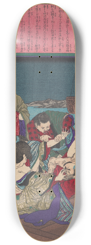 Tsukioka Yoshitoshi - The Gang Rape of Hisazs Girlfriend, Omatsu 8.25 inch art skate deck