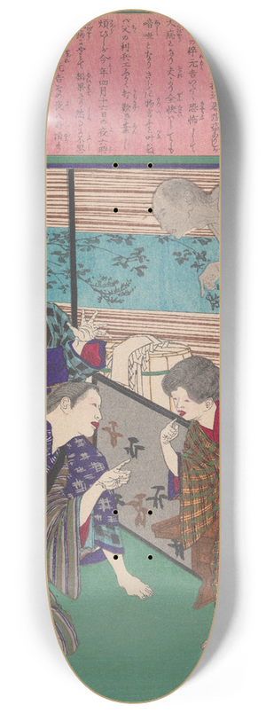 Tsukioka Yoshitoshi - The Osaka Youth Who Regained His Speech after His Fathers Death 8.25 inch art skate deck