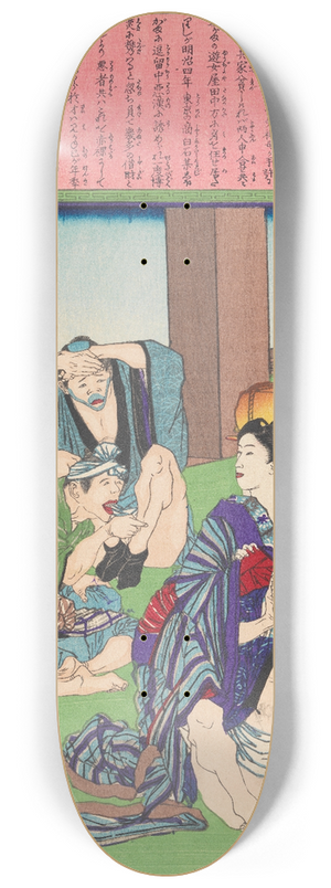 Tsukioka Yoshitoshi - The Prostitute Osai of Shiogama Rescuing a Tokyo Merchant from Gamblers 8.25 inch art skate deck