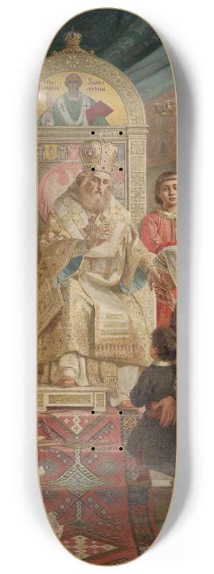 Uro Predi - Saint Sava blesses Srpad 8.25 inch art skate deck