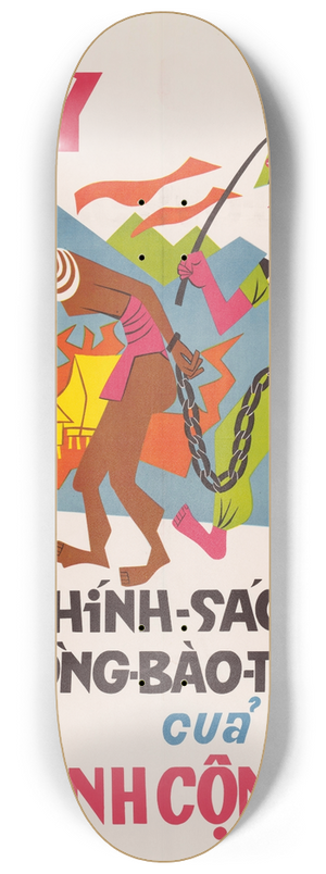 U.S. Information Agency - Army Poster for the Tribes 8.25 inch art skate deck