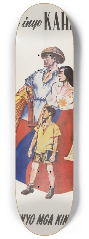 U.S. Information Agency - Guard Your Freedom 8.25 inch art skate deck