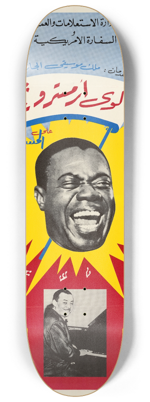 U.S. Information Agency - poster featuring Louis Armstrong, Dizzie Gillespie, Mahalia Jackson, Count Bassie and others 8.25 inch art skate deck