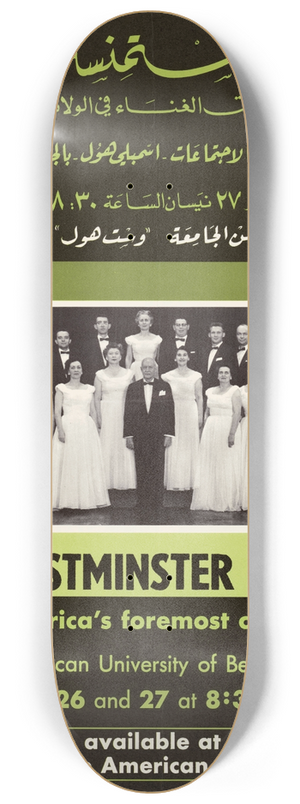 U.S. Information Agency - The Westminster Singers 8.25 inch art skate deck