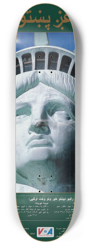U.S. Information Agency - VOA Pashto Service 8.25 inch art skate deck