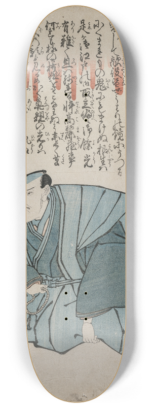 Utagawa Kunihide - Memorial Portrait of Matsumoto Kshir V, Age 75 8.25 inch art skate deck