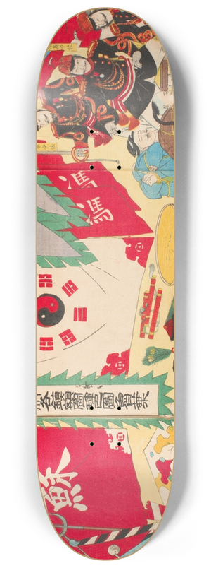 Utagawa Kunimasa IV - Booty of Chinese Implements of War Displayed on the Grounds of the Yasukuni Shrine in Kudan and Various Kinds of Unused Artillery 8.25 inch art skate deck