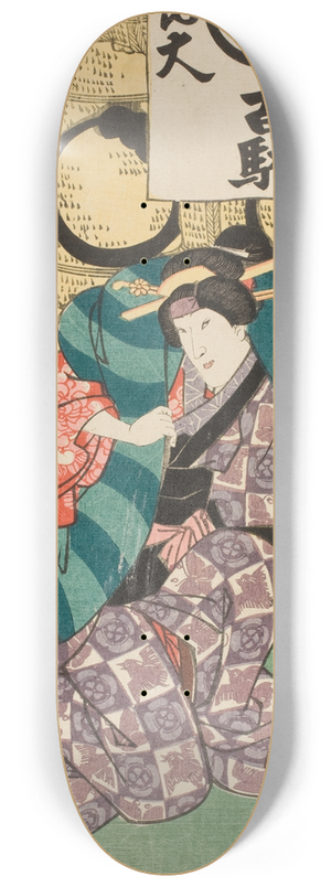 Utagawa Kunisada (Toyokuni III) - Geisha Ohisa and Umekichi from iso as Lion Dancers 8.25 inch art skate deck