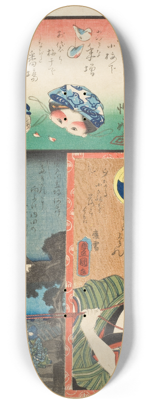 Utagawa Kunisada (Toyokuni III) - Thirteen Brigade, North Group; Banba; The Actor Sawamura Tanosuke III as the Apprentice Chkichi 8.25 inch art skate deck