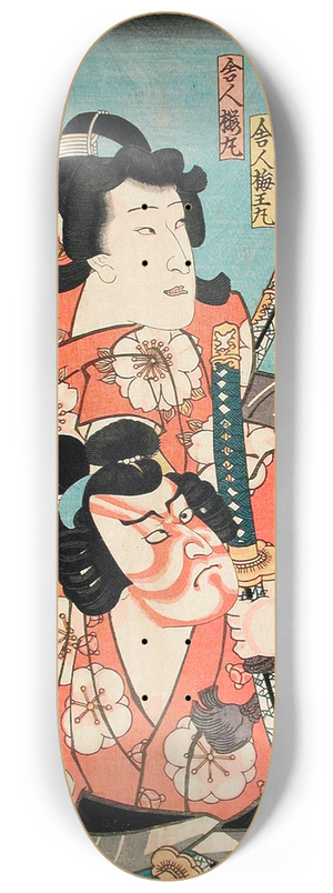 Utagawa Kunisada (Toyokuni III) - Toneri Umemaru and Toneri Sakuramaru from the play Sugawara Denj Tenarai Kagami 8.25 inch art skate deck