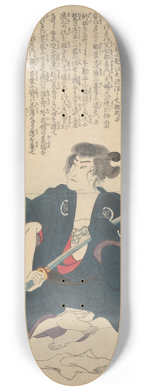 Utagawa Kuniyoshi - Actor with his sword unsheathed, a bamboo hat in back 8.25 inch art skate deck