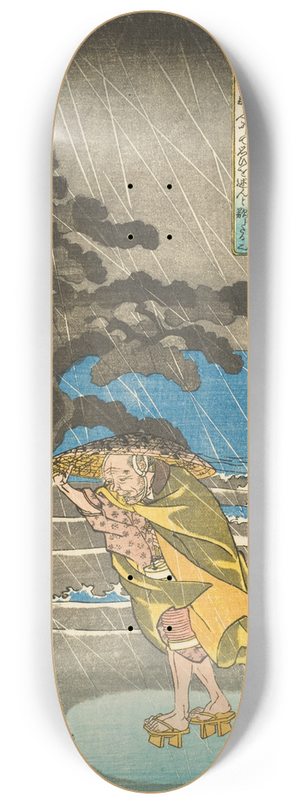 Utagawa Kuniyoshi - The Poet Fujiwara no Okikaze 8.25 inch art skate deck